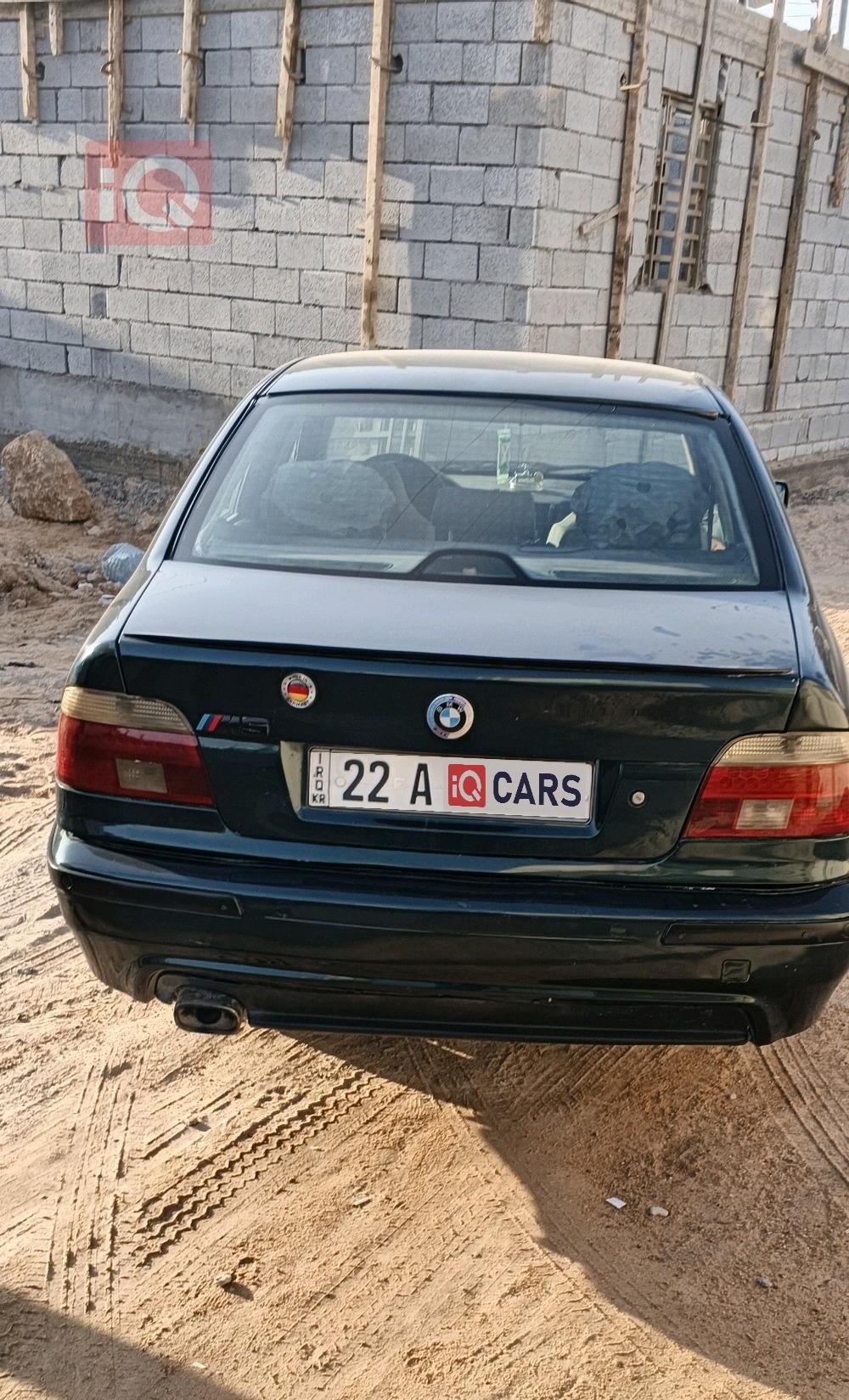 بي ام دبليو الفئة 5